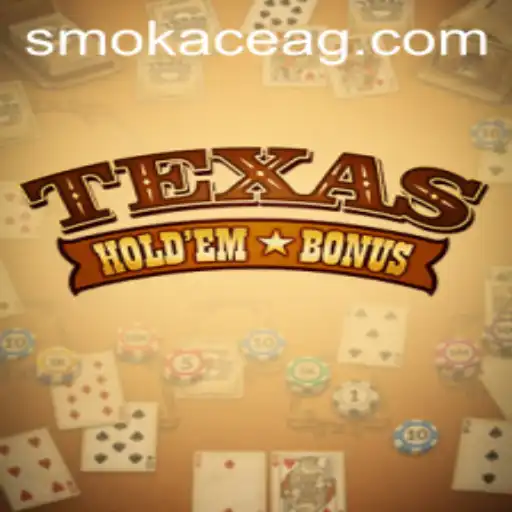 Exploring Texas Hold'em Bonus at 55win.bet: A Deep Dive into the Game